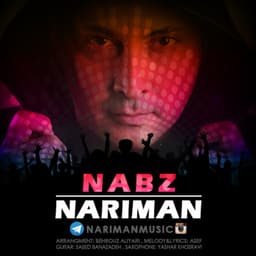 Nabz · Nariman