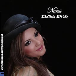 Zibatarin Ehsas · Narsis