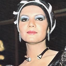 Aroose Naz · Nasrin