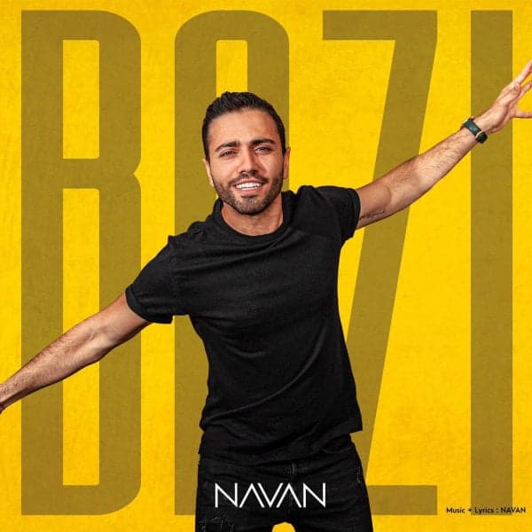 Bazi · Navan