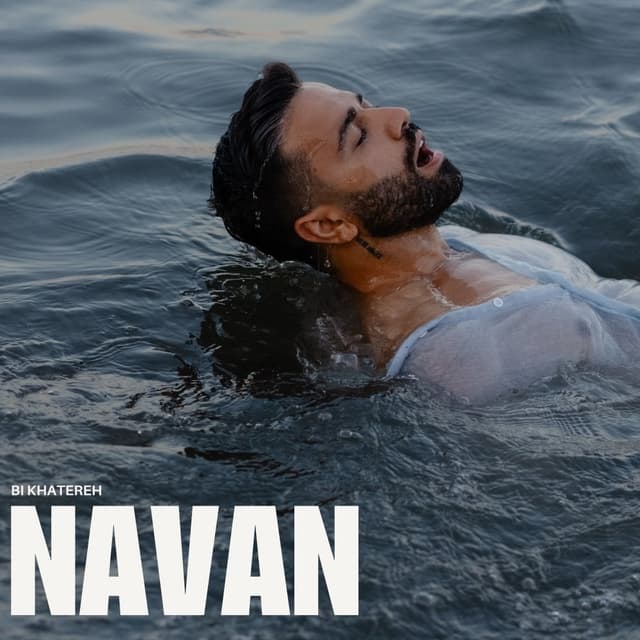 Bi Khatereh · Navan