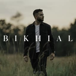 Bikhial · Navan