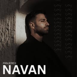 Panjereh · Navan