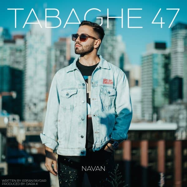 Tabaghe 47 · Navan