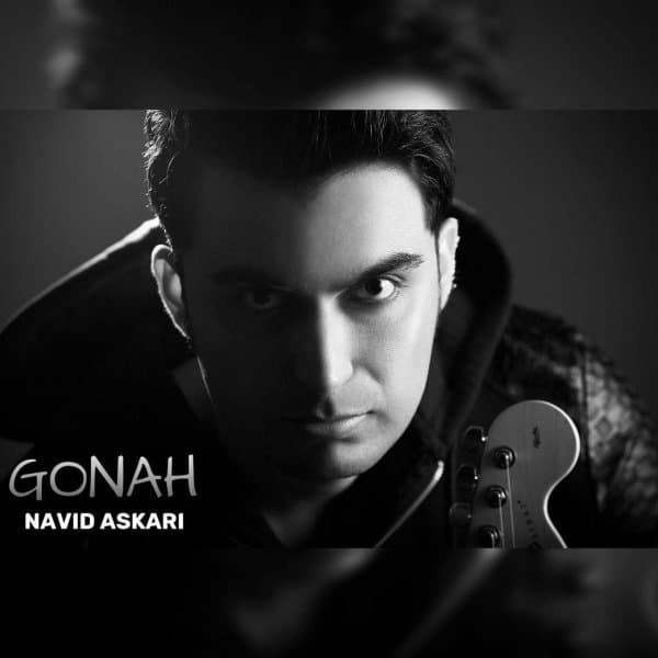 Gonah · Navid Askari