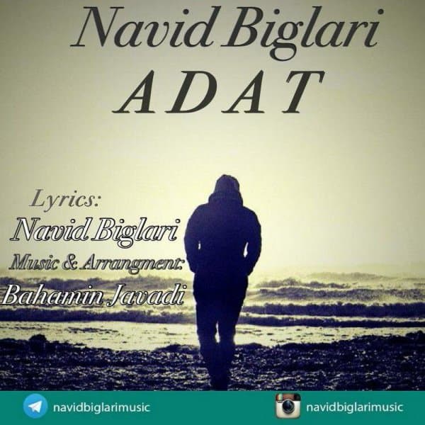 Adat · Navid Biglari