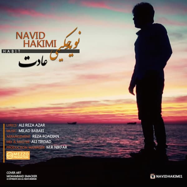 Adat · Navid Hakimi