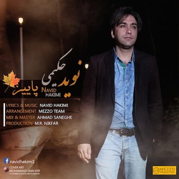 Paeiz · Navid Hakimi