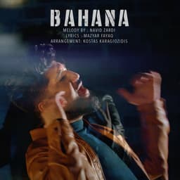 Bahana · Navid Zardi