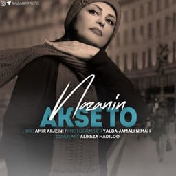 Akse To · Nazanin