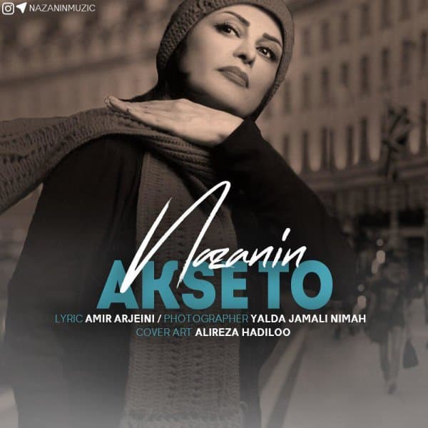 Akse To · Nazanin