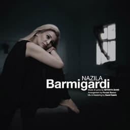 Barmigardi · Nazila