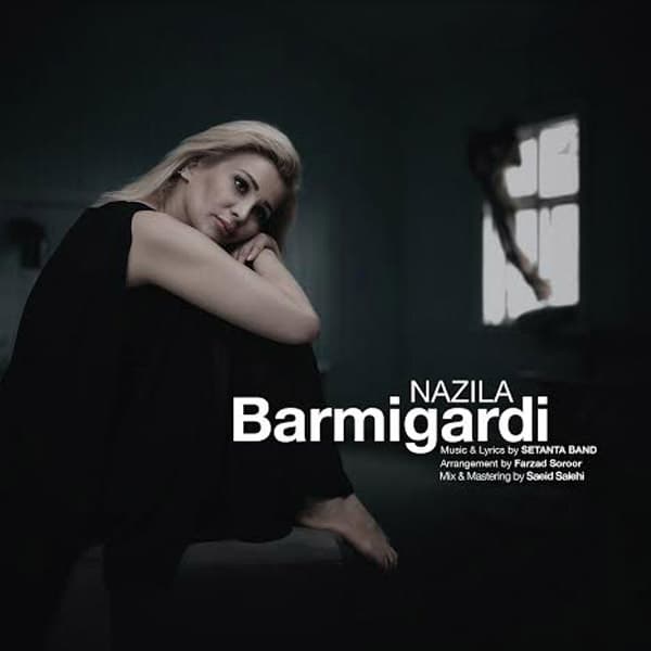 Barmigardi · Nazila