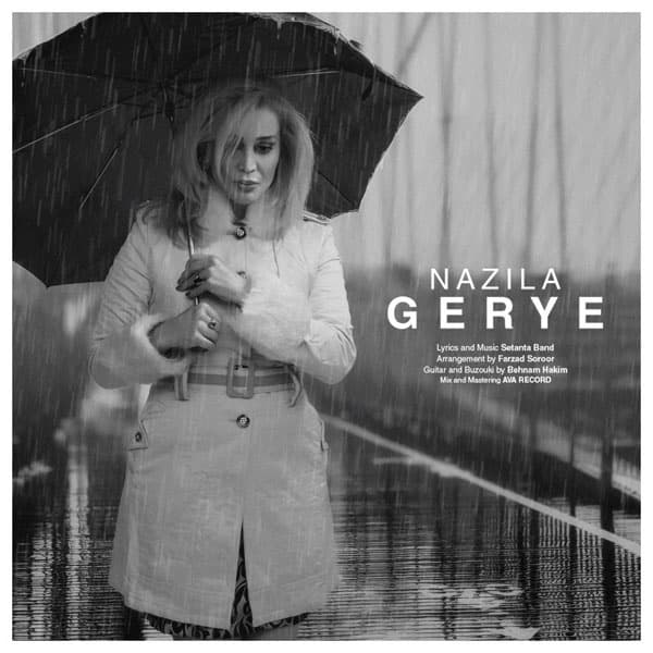 Gerye · Nazila