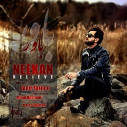 Bavar · Neekan