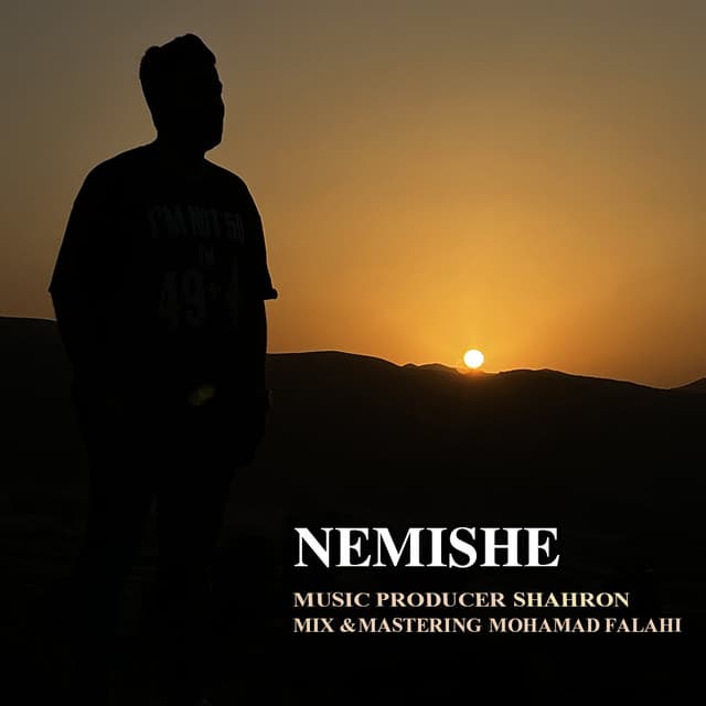 Nemishe · Neekan