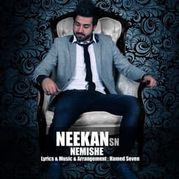 Nemisheh · Neekan