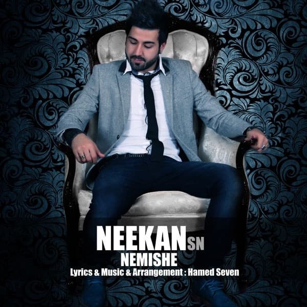 Nemisheh · Neekan