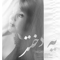 Ye Dokhtar · Negari