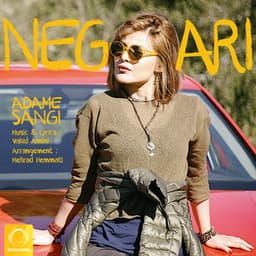 Adame Sangi · Negari