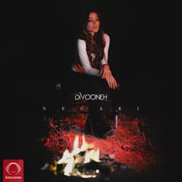 Divooneh · Negari