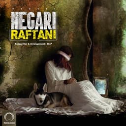Raftani · Negari