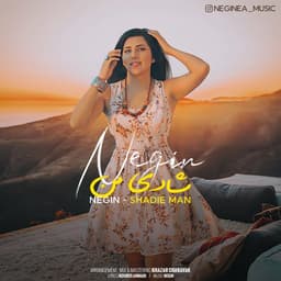 Shadie Man · Negina