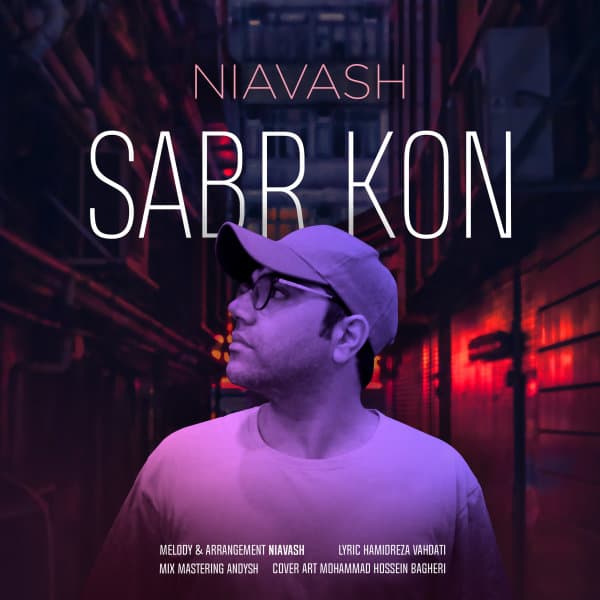 Sabr Kon · Niavash