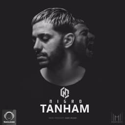 Tanham · Nigro