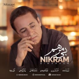 Bi Marham · Nikram