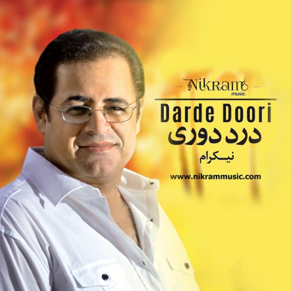 Darde Doori · Nikram