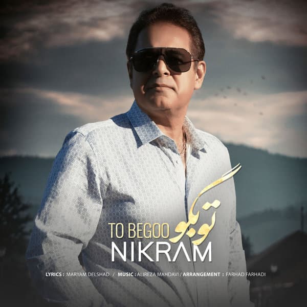To Begoo · Nikram