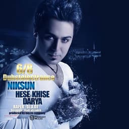 Hesse Khise Darya · Niksun