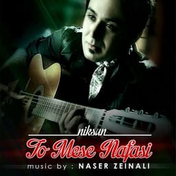 To Mese Nafasi · Niksun