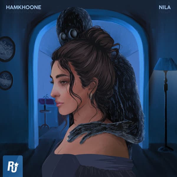 Hamkhoone · Nila