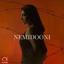 Nemidooni · Nila