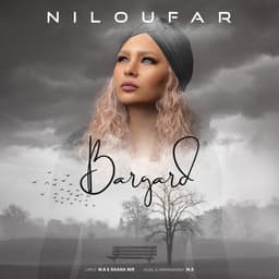 Bargard · Niloufar