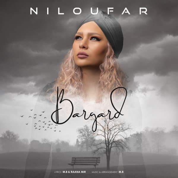 Bargard · Niloufar