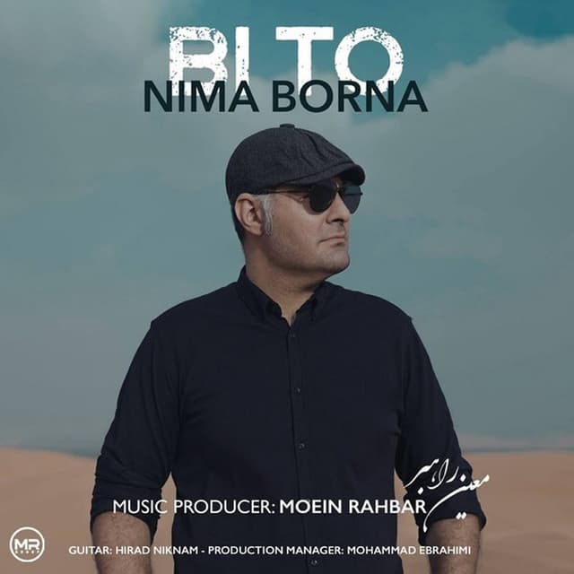 Bi To · Nima Borna