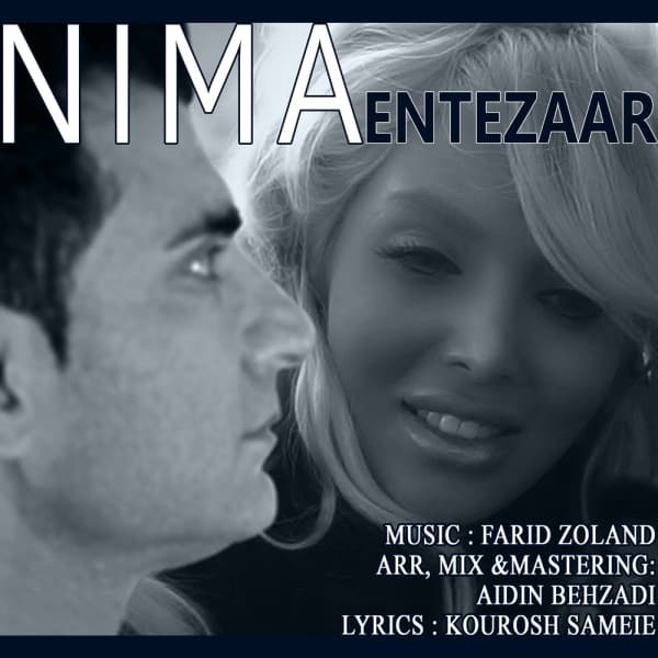 Entezar · Nima