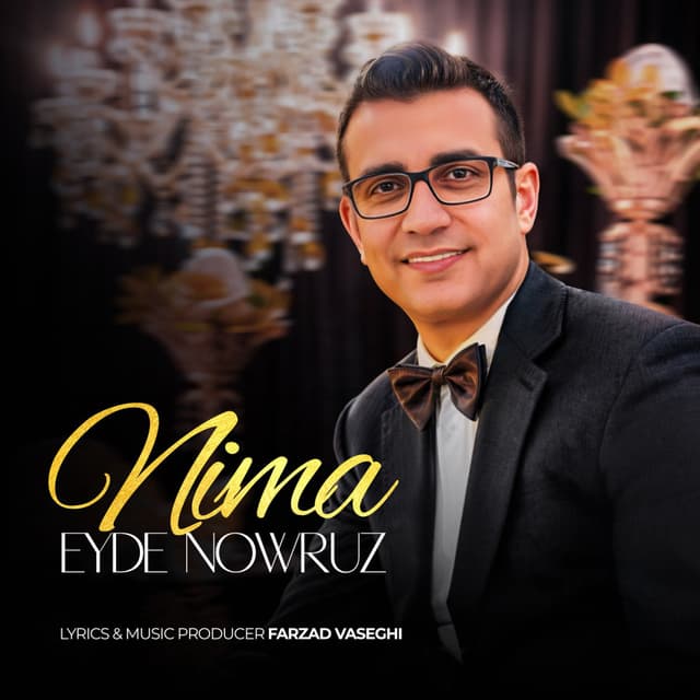 Eyde Nowruz · Nima
