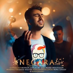 Negara · Nima Ghaedi