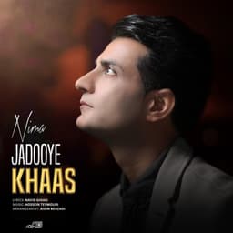 Jadooye Khaas · Nima