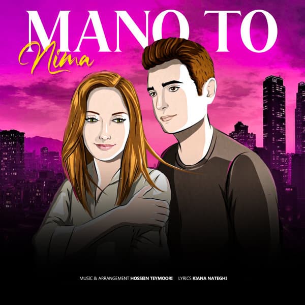 Mano To · Nima