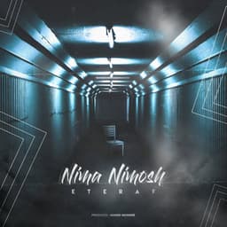 Eteraf · Nima Nimosh