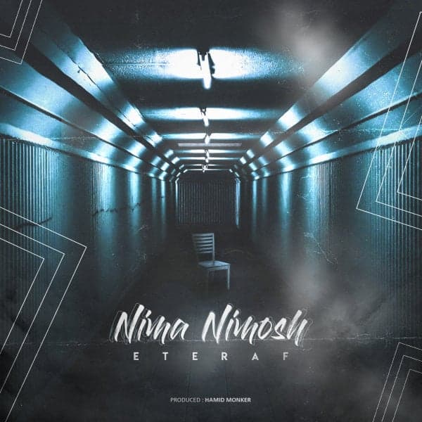 Eteraf · Nima Nimosh