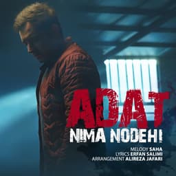 Adat · Nima Nodehi