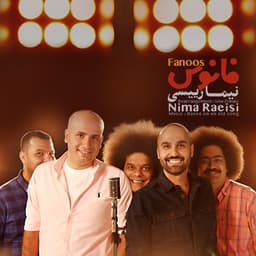 Fanoos · Nima Raeisi
