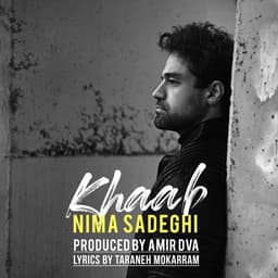 Khaab · Nima Sadeghi