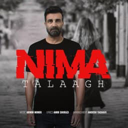 Talaagh · Nima